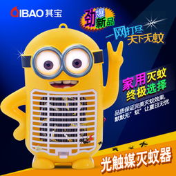 其寶家用電器產品 其寶家用電器產品圖片 其寶家用電器怎么樣 最新其寶家用電器產品展示