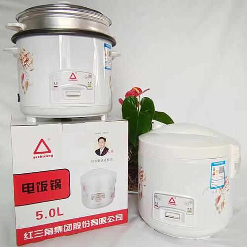 批發紅三角電飯鍋大容量廚房家用電器迷你智能老式電飯鍋不粘鍋