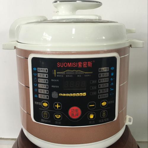 供應新款數碼多功能電壓力鍋廚房家用電器會銷禮品贈品