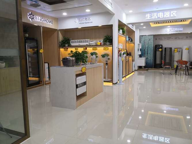 東莞格力總代理東莞格力鴻聯電器查看