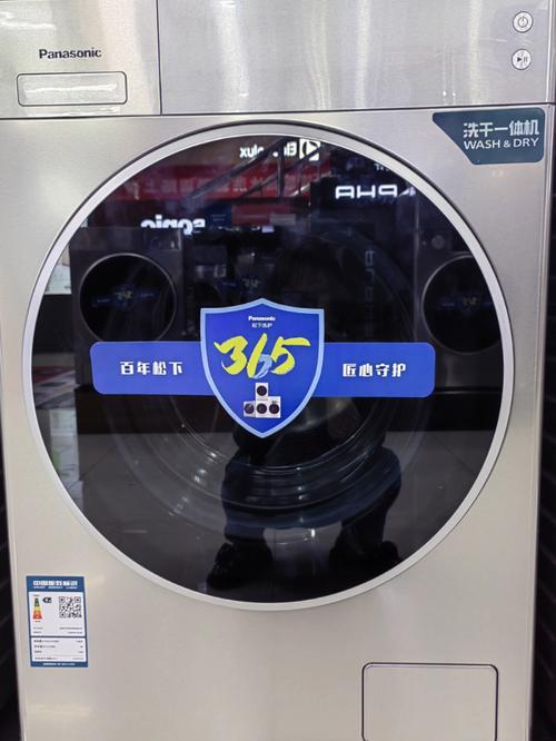 10年家電銷售教你如何選擇好的洗衣機!