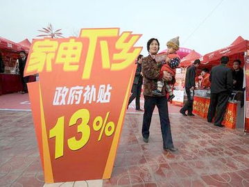 二手市場可取消 盤點兩會家電行業聲音