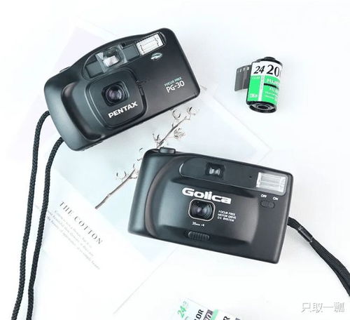 那些年被時代淘汰的電子產品