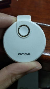 請問這是什么牌子的電子產品
