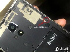 閑談 聊一聊二手電子產(chǎn)品購買注意事項(xiàng)