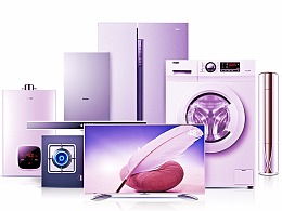 發現 最新發布 工業 產品作品 電子產品 zcool
