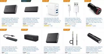 美國線上市場最受歡迎的電子產品品牌及熱賣品top30