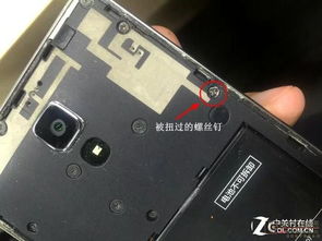 閑談 聊一聊二手電子產品購買注意事項