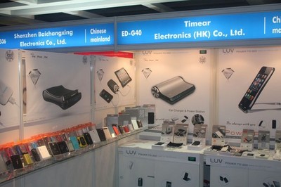 LUV新品iPhone5移動電源亮相2012香港秋季電子展