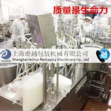  東莞輝鵬電子制品廠 主營(yíng) 加工定制 接線端子
