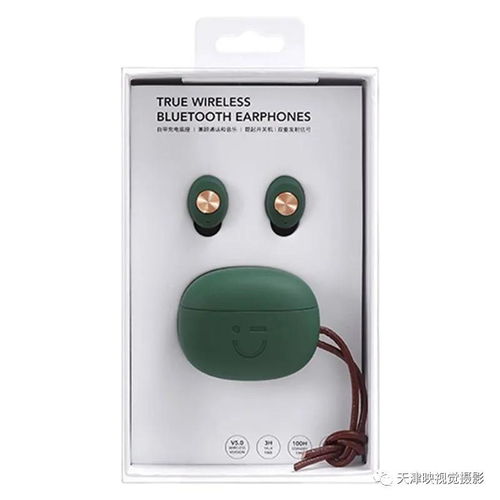 電子產品類目 展示 product