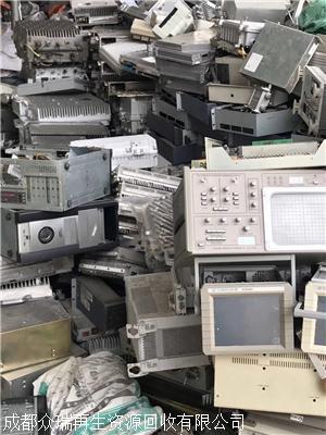 成都電子產品回收_成都電子產品回收