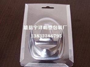 防靜電電子吸塑托盤 宇洋吸塑 已認證 焦作電子吸塑托盤高清圖片 高清大圖