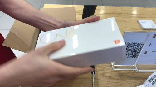 電子產(chǎn)品