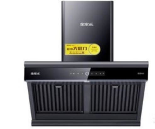 全家樂樂風p30