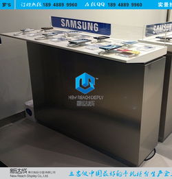 三星手機體驗臺業務銷售羅小姐,電話189488899960高清圖片 高清大圖