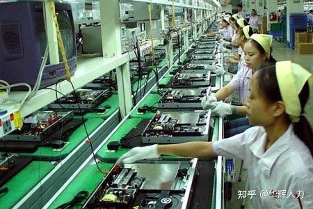 電子廠是干什么工作的 女孩子去電子廠上班好嗎
