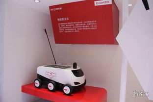 ces asia 2017 小編帶你回顧各展臺最新奇的電子產品