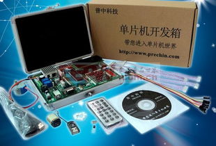 0 電子產品世界