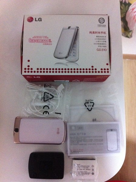 電子產品類
