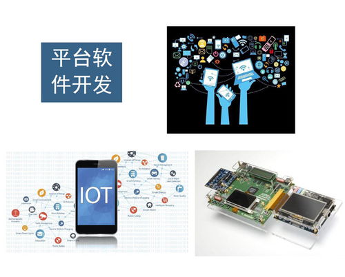 智芯強 電子產品設計的成本控制是否重要